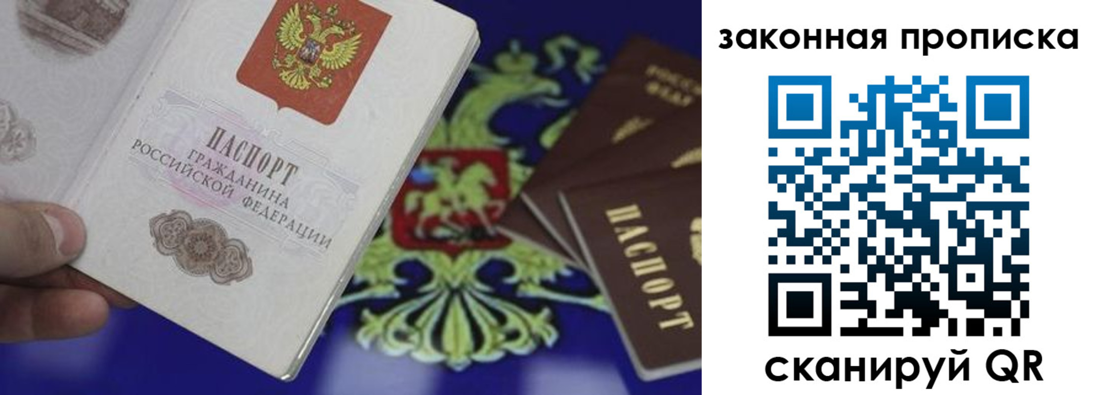 форма 3 в Кяхте